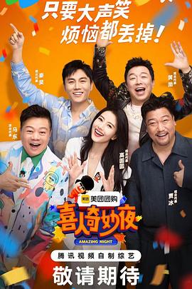 wordpress如何优化网站速度