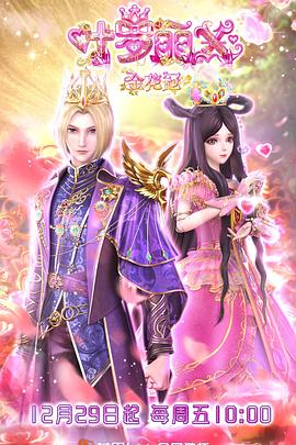 南昌seo网站排名优化