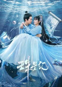 网站过度优化首页被k