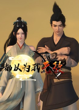 如何优化自己网站mm氵云速捷